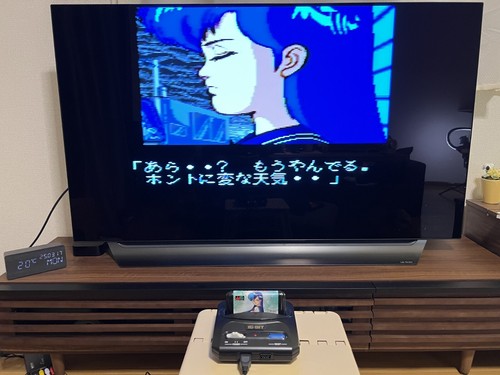 Valis Mugen Senshi Mega Drive Japan (Original Box, Manual) - Picture 15 of 18