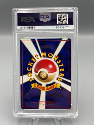 2000 Pokemon Pocket Monsters Neo Metal Energy Holo Japanese 2000 Pokemon Pocket Monsters Neo Metal Energy Holo Japanese