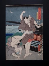 Japanese Ukiyo-e Nishiki-e Woodblock Print 4-174 Utagawa ToyokuniⅢ 1857