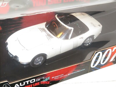Autoart Toyota ST165 Cabrio 007 James Bond 1:18 Model Car - White 