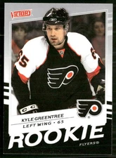 2008-09 Upper Deck Kyle Greentree #233