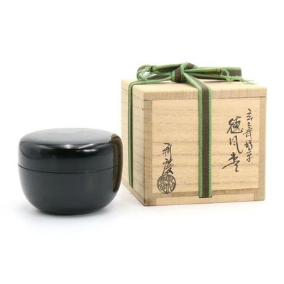 Iwakura Toshikei Tokuho Natsume mit Box
