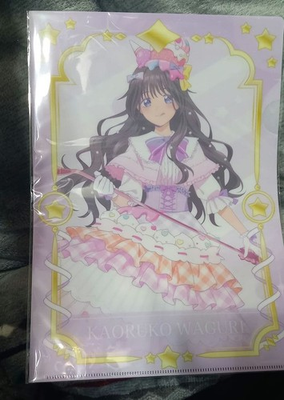#ad Kaoruko Waguri Fragrant Flower Clear File Anime Character Japan $61.70