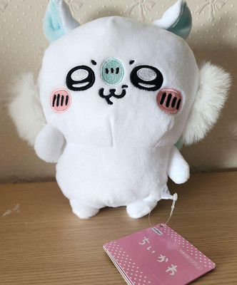 momonga s-l400.jpg