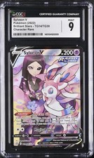 2022 Pokemon Sylveon V TG14/TG30 Brilliant Stars Trainer Gallery Holo CGC 9