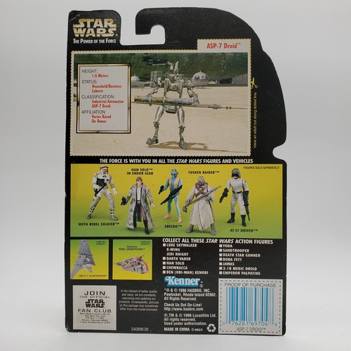 Star Wars POTF2 ASP-7 Droid Holo Figur Sealed Vintage 1997 Hologramm Pic Variante - Bild 2 von 2