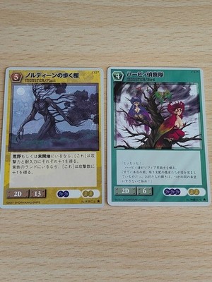 Resurrection Monster Maker Card CS27 CS25 Harpy Scout Card
