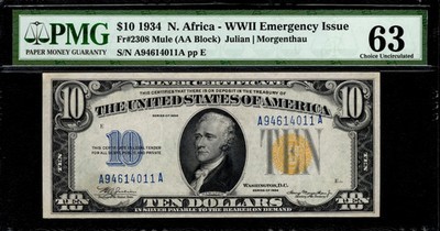 【Bel-Ami】10セット ヴィンテージ株券 アメリカ 紙もの $10 1934 North Africa, Fr. 2308m, RARE key to series 1934 Plain