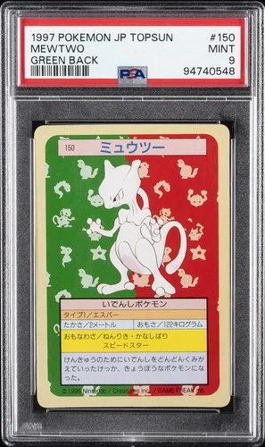 1997 POKEMON JPN TOPSUN GREEN BACK #150 MEWTWO PSA 9