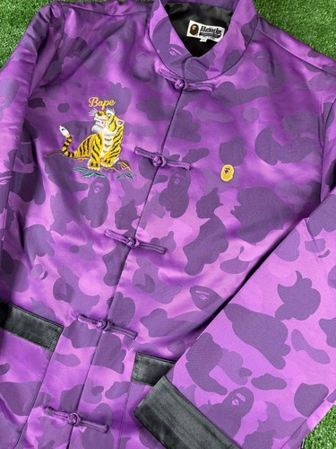 Bape Purple Camo Tiger Padded China Jacket Size Medium - Picture 2 of 8