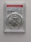 2021_(S) Silver Eagle PCGS MS 70 FDOI T1 Emergency Issue