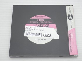 Energy PC Engine JP GAME. 9000024620803