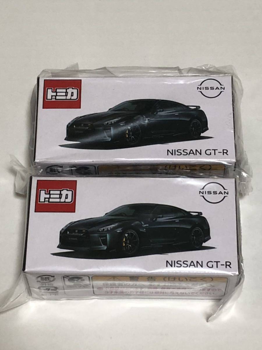 Set 2 Nissan Custom TOMICA Minicar R35 GTR Midnight Purple TOKYO 