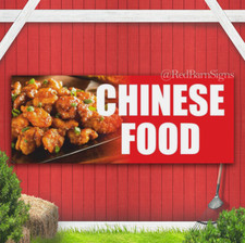 CHINESE FOOD bar buffet Asian cuisine Indoor Outdoor Banner Sign with grommets