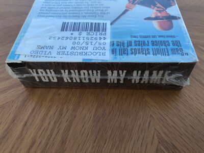 You Know My Name VHS VCR Video Tape Used Movie Sam Elliot | eBay