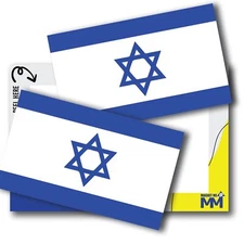 Israeli Flag Adhesive Decal Sticker, 2 Pack, 3x5 Inch, Adhesion to Car, Window