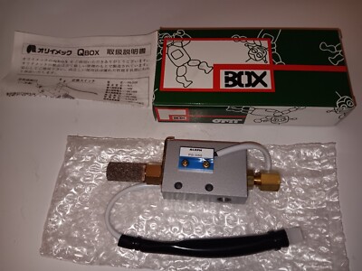 NEW GENUINE AMADA PRESS SYSTEM ORII & MEC CORP.  QBOX VACUUM GENERATOR Q-BOX