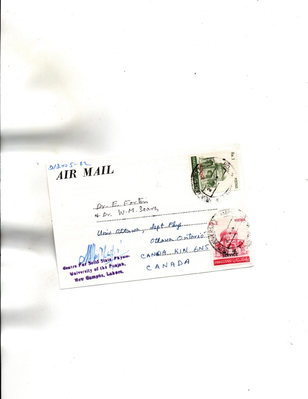 Pakistan 1982 OFFICIAL to Canada Sc#0105,0107