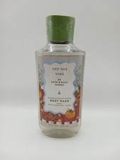 Bath Body Works Off The Vine body wash gel soap 10 oz FACTORY SEALED FREE SHIP