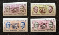 Jordan: 1965. Complete set of 4 imperf. SC# 510-513, MNH.  Lot # 01-011514