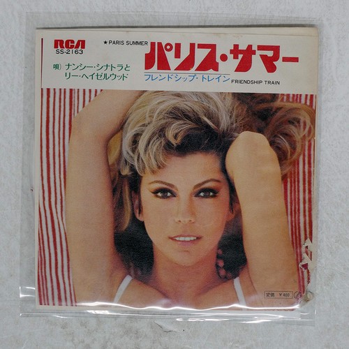 NANCY SINATRA & LEE HAZLEWOOD PARIS SUMMER RCA SS2163 Japan PROMO 7