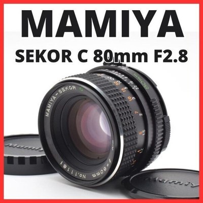 E29 7953 19     Mamiya MAMIYA SEKOR C 80mm F2.8 from Japan