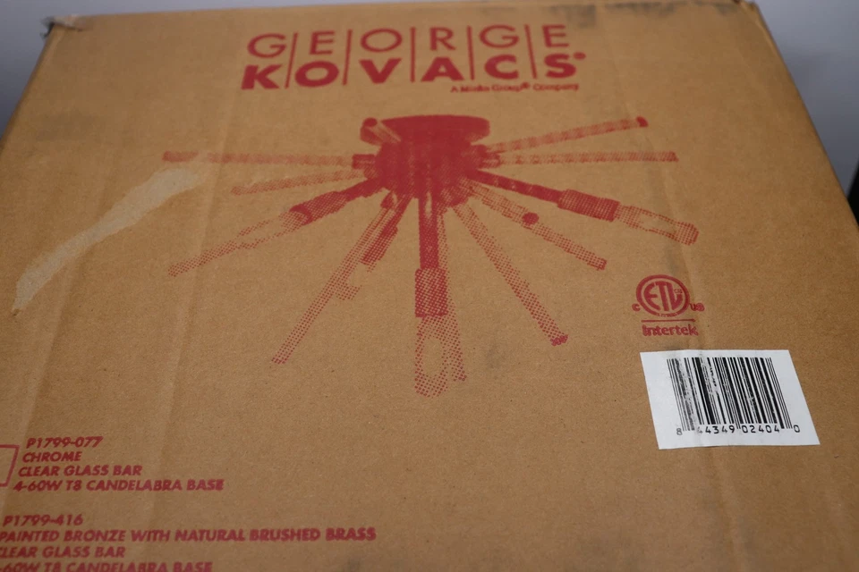 George Kovacs Spiked Flush Mount Painted Bronze with Natural Brushed Brass 240 W - Image 3 of 4