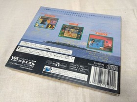 Hiyake no Omoide + Himekuri Sega Saturn Japan Import Factory Sealed New