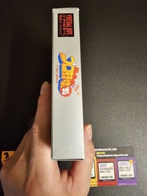 Kemco Professional Baseball '95 Nintendo Virtual Boy Japan Import Complete