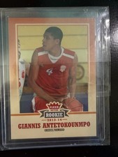 2013-14 Fleer Retro Basketball Cards 8