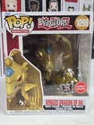 Funko Pop! Yu-Gi-Oh! Winged Dragon of Ra #1098 Metallic GameStop Exclusive