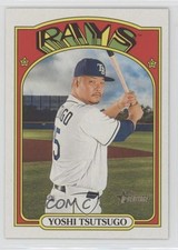 2021 Topps Heritage High Number SP Yoshi Tsutsugo #415 0ju0