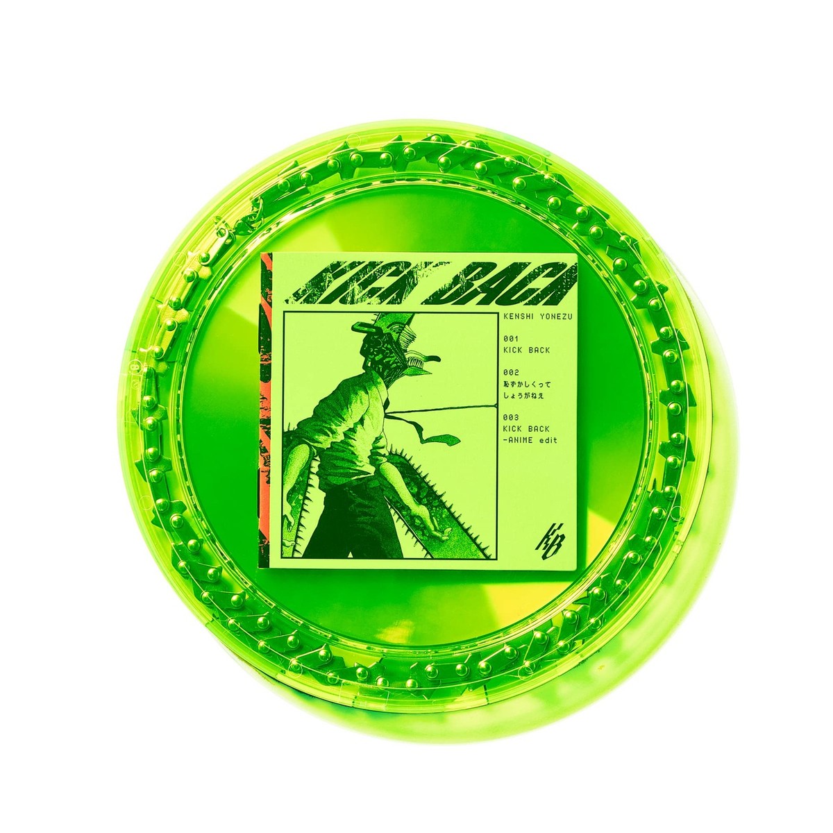 Kenshi Yonezu - IRIS OUT JANE DOE Vinyl Record & KICK BACK