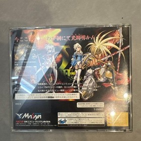 Langrisser III Sega Saturn Japan N2