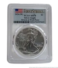 PCGS MS 70 2024 W West Point American Silver Eagle First Strike Fine Silver Coin