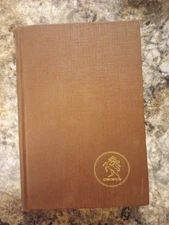 From the Hidden Way Dizain des Echos by James Branch Cabell 1924