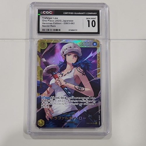 Trafalgar Law graded CGC 10 for sale on eBay