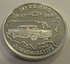 1987 Chevrolet Bel-Air 30th Anniversary 1 Troy Oz .999 Fine Silver Round - Chevy
