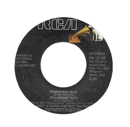 GENE WATSON: the dream's on me / same MCA 7