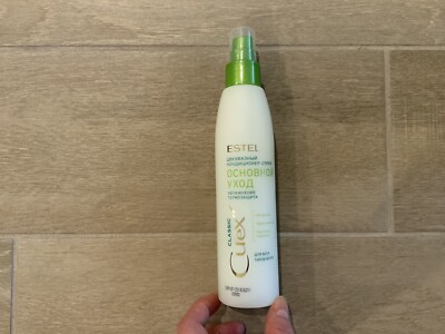 Estel Classic Curex Basic care 200ml EXP 07/25