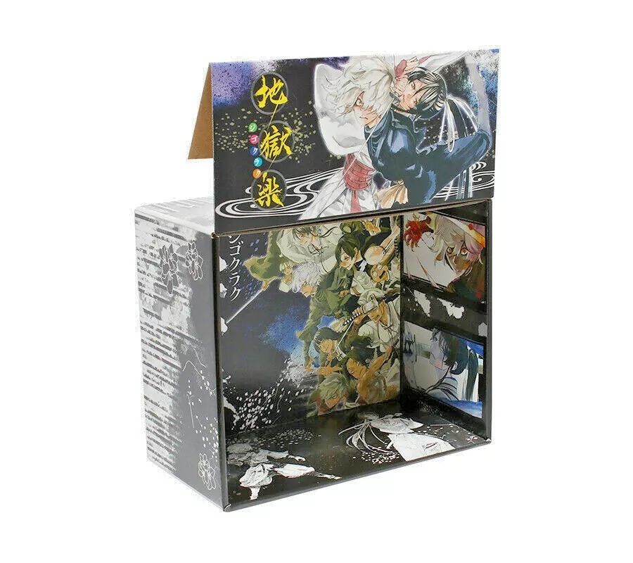 Chokorin Mascot Series Hell's Paradise: Jigokuraku Complete Box Set - Tokyo  Otaku Mode (TOM)