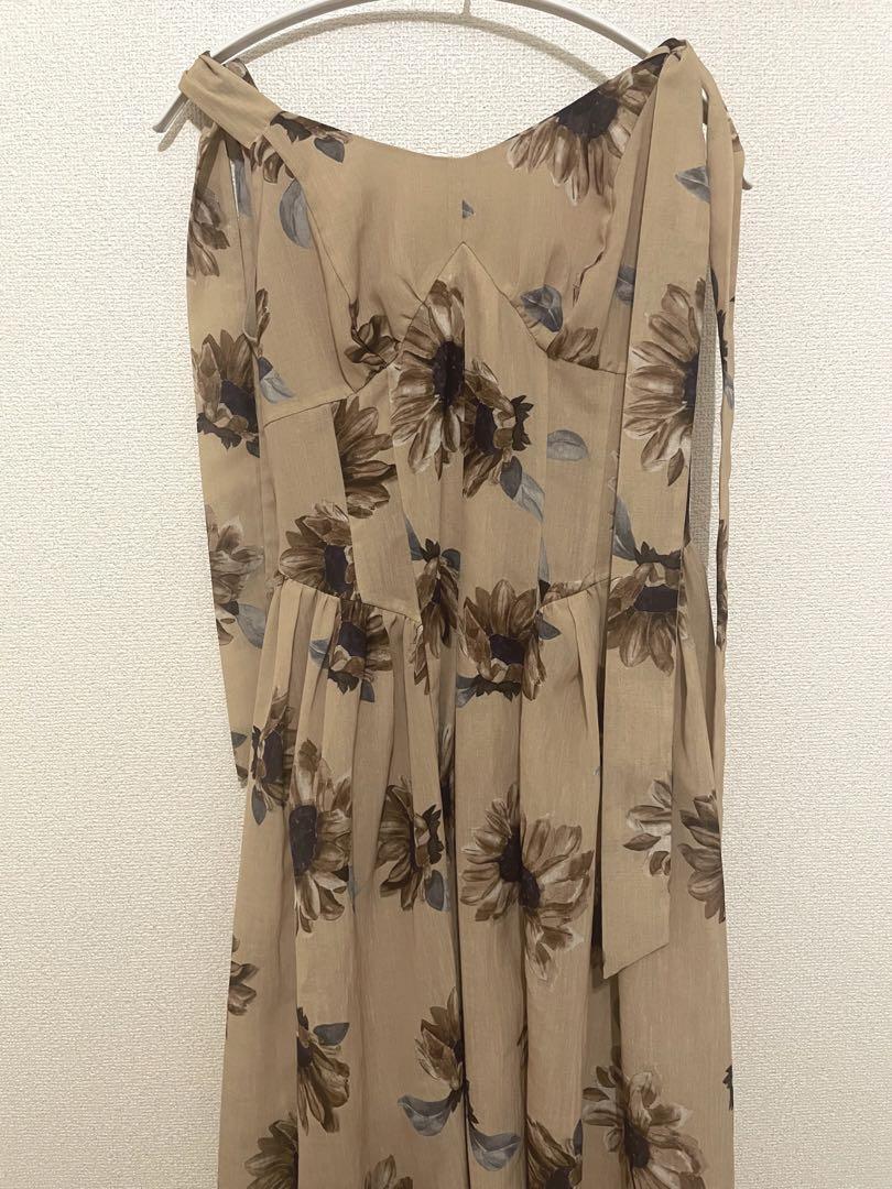Herlipto Sunflower-Printed Midi Dress M | eBay Herlipto Sunflower-Printed Midi Dress M | eBay