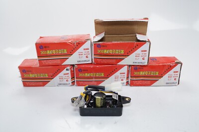 Lot of 5 New VOLTAGE REGULATOR AVR For 3500 3550 3600 4500 4550 Watt Generator