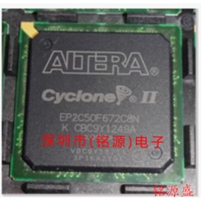 1PCS EP2C50F672C8N FPGA - Field Programmable Gate Array FPGA - Cyclone II