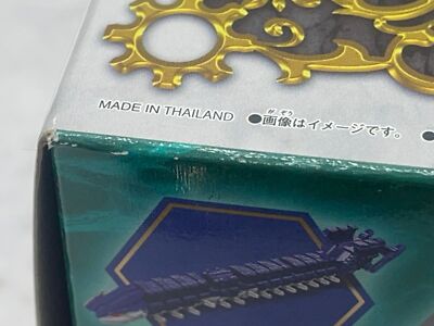 KingOhger DX Tarantula Knight & Underground Guardian Weapons Set