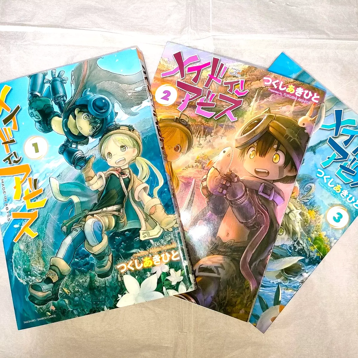 Made in Abyss Volume 1-3 Set Akihito Tsukushi Japanese Manga Anime DHL/UPS