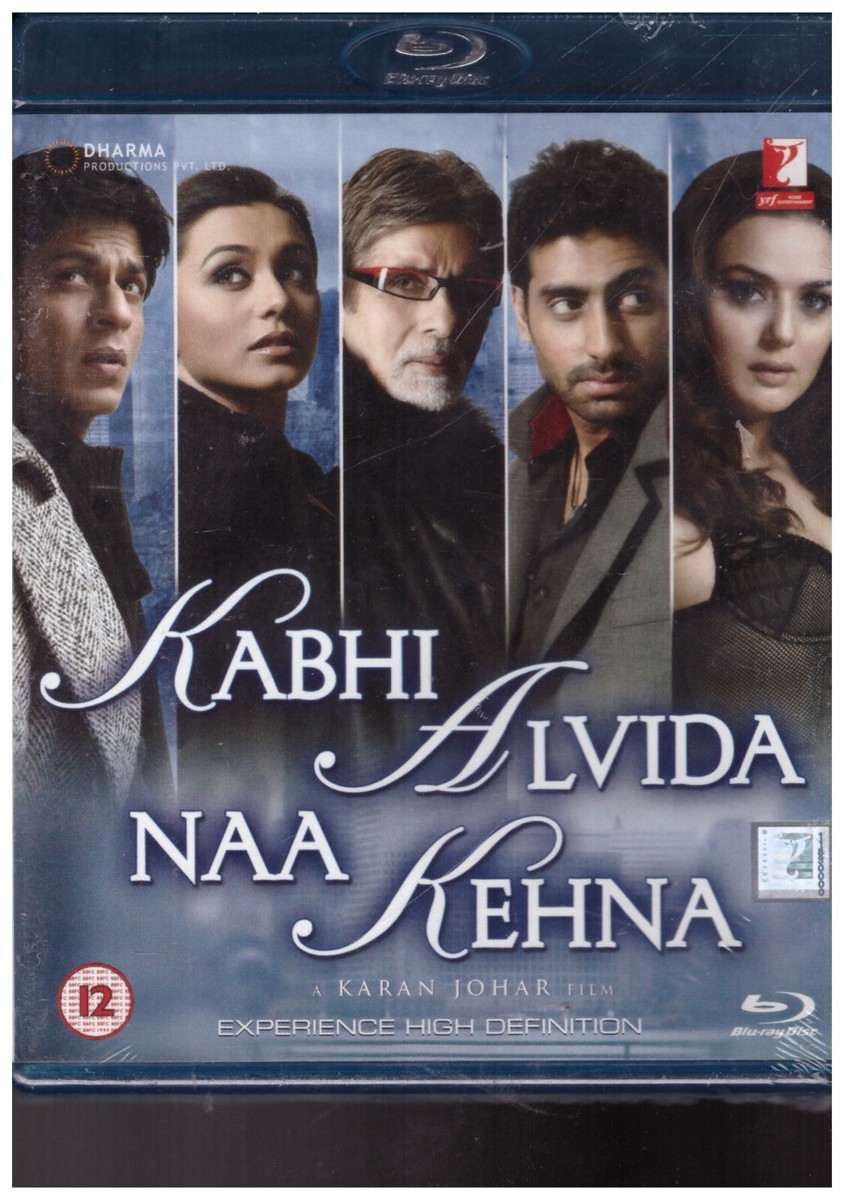 Kabhi Alvida Naa Kehna Full Movie English Subtitles Shahrukh Khan Kabhi Alvida Na Kehna