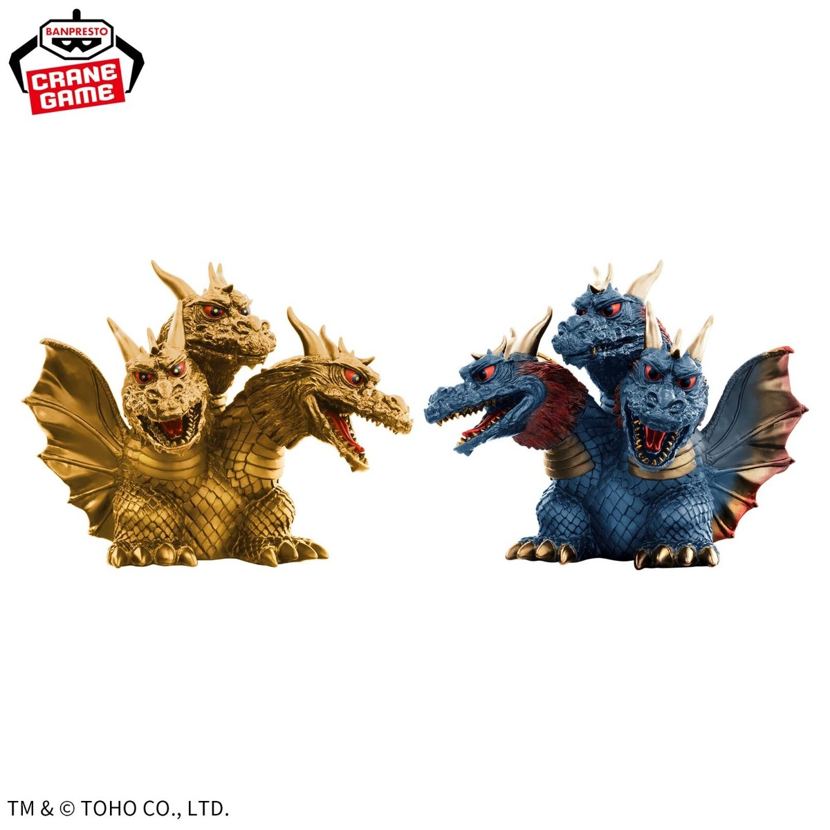 Toho Monster Series King Ghidorah 1964 Set of 2 Figure BANPRESTO