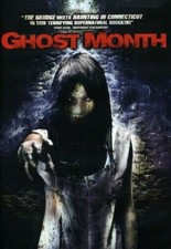 Ghost Month  DVD - You Can CHOOSE WITH OR WITHOUT A CASE