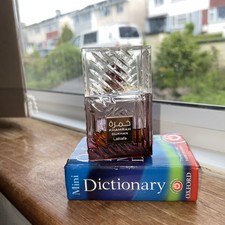 Lattafa Khamrah Dukhan Eau de Parfum